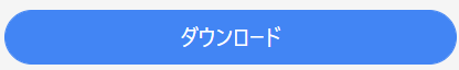 mceclip0.png
